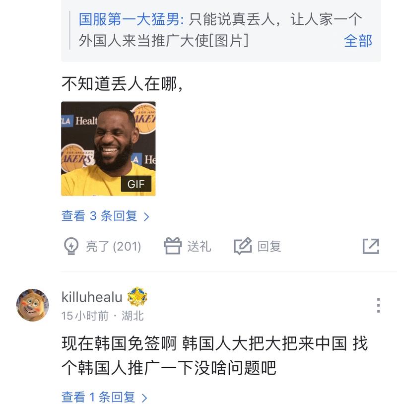 不仅仅是一