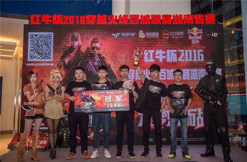 瞩目的中超 瞩目的中超